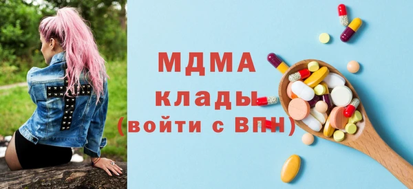гашиш Абинск