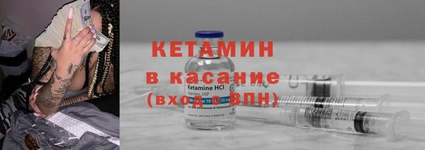 соль ск Алзамай