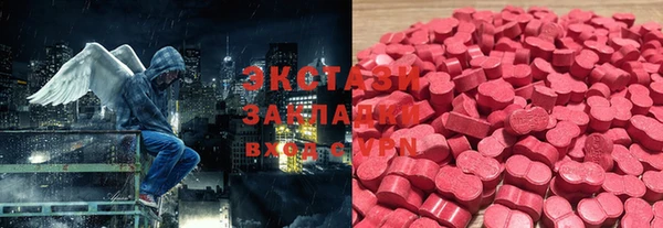 гашиш Абинск