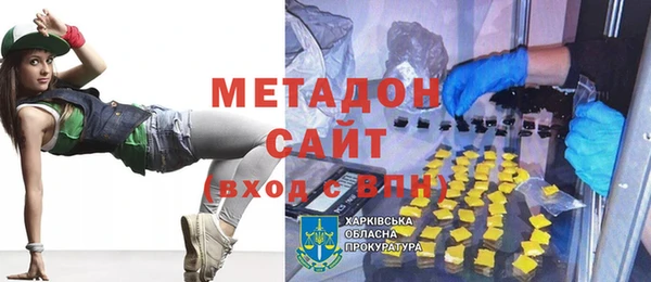соль ск Алзамай