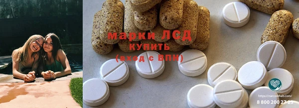 гашиш Абинск