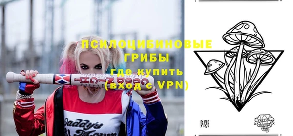 каннабис Абаза