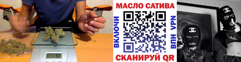 ТГК Wax  Хадыженск 